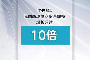 英超定位球进球榜：阿森纳18球居首，埃弗顿15球&曼城10球